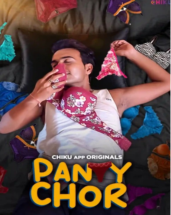 Panty Chor (2023) Chikuapp S01E01T02
